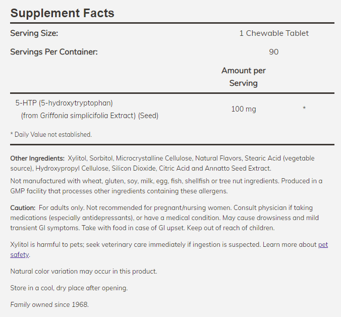 5-HTP 100 МГ - 90 Chewable Lozenges | NOW - Image 2